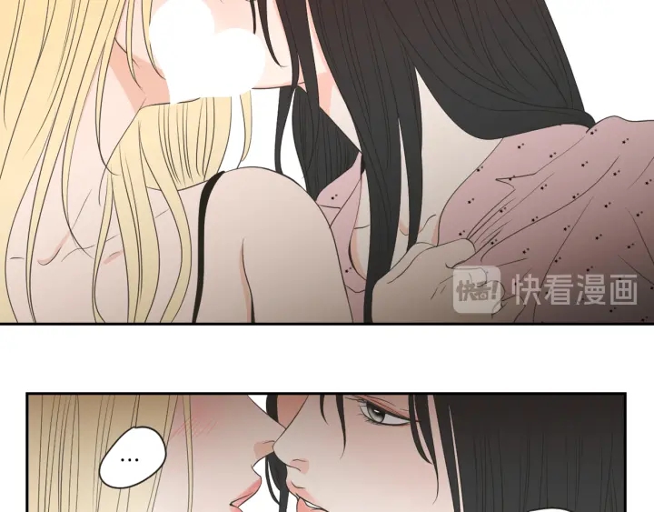 第67话重新来过吧 狐狸在说什么 包子漫画