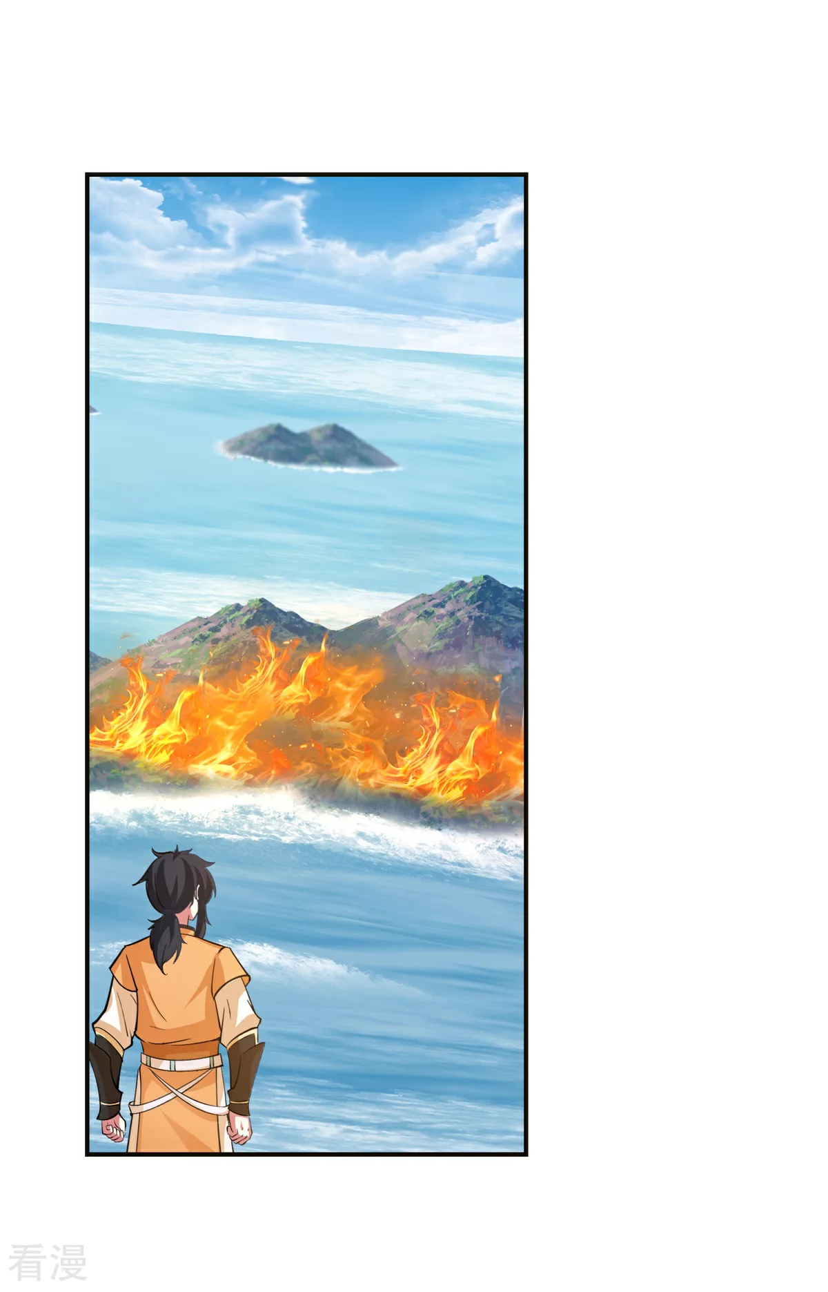 混沌丹神 - 第370話 合作共贏 - 1