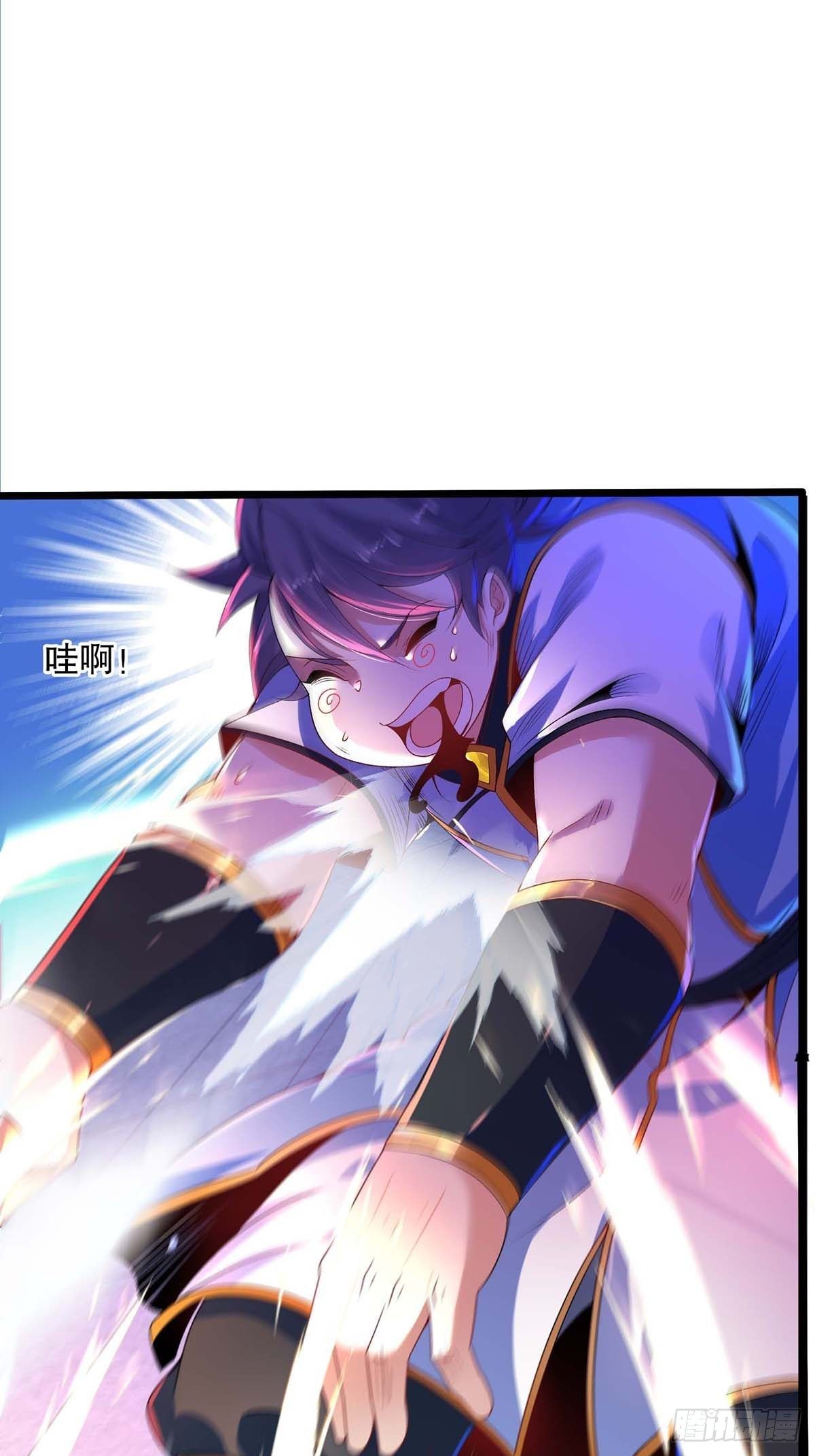 混沌劍神 - 15話、決賽 - 2
