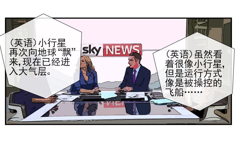 活城 - 2，大球 - 1