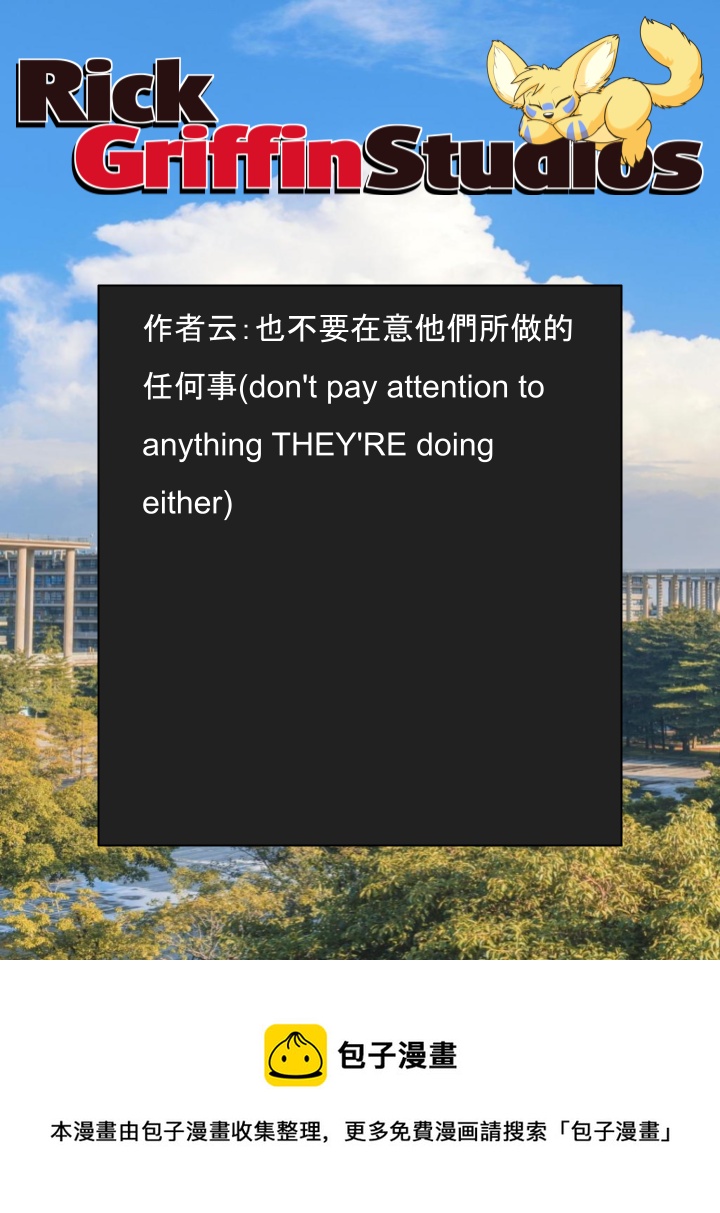 家寵 - 第1564話 - 1