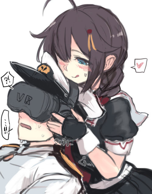 艦娘短篇漫畫集NS - 第155話 - 1