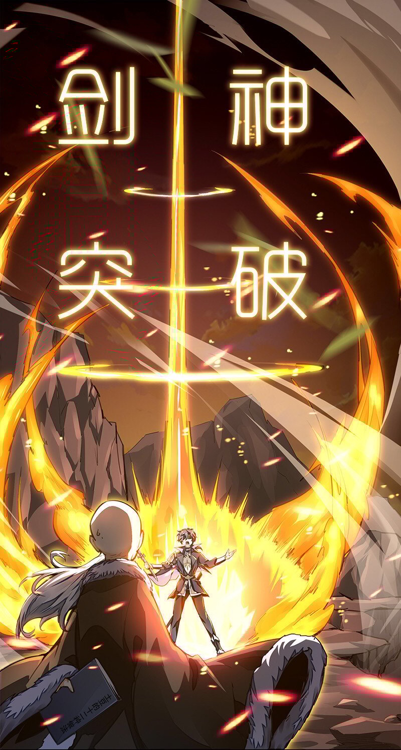 The Exhilarating Life Of A Sword God The Exhilarating Life of a Sword God – Raw Chapter 1 – Multilangual Manga