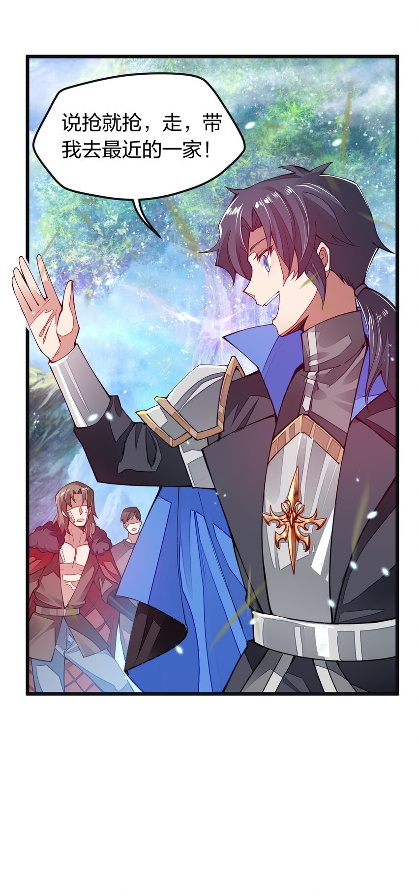 The Exhilarating Life Of A Sword God Manga The Exhilarating Life of a Sword God – Raw Chapter 11 – Multilangual Manga