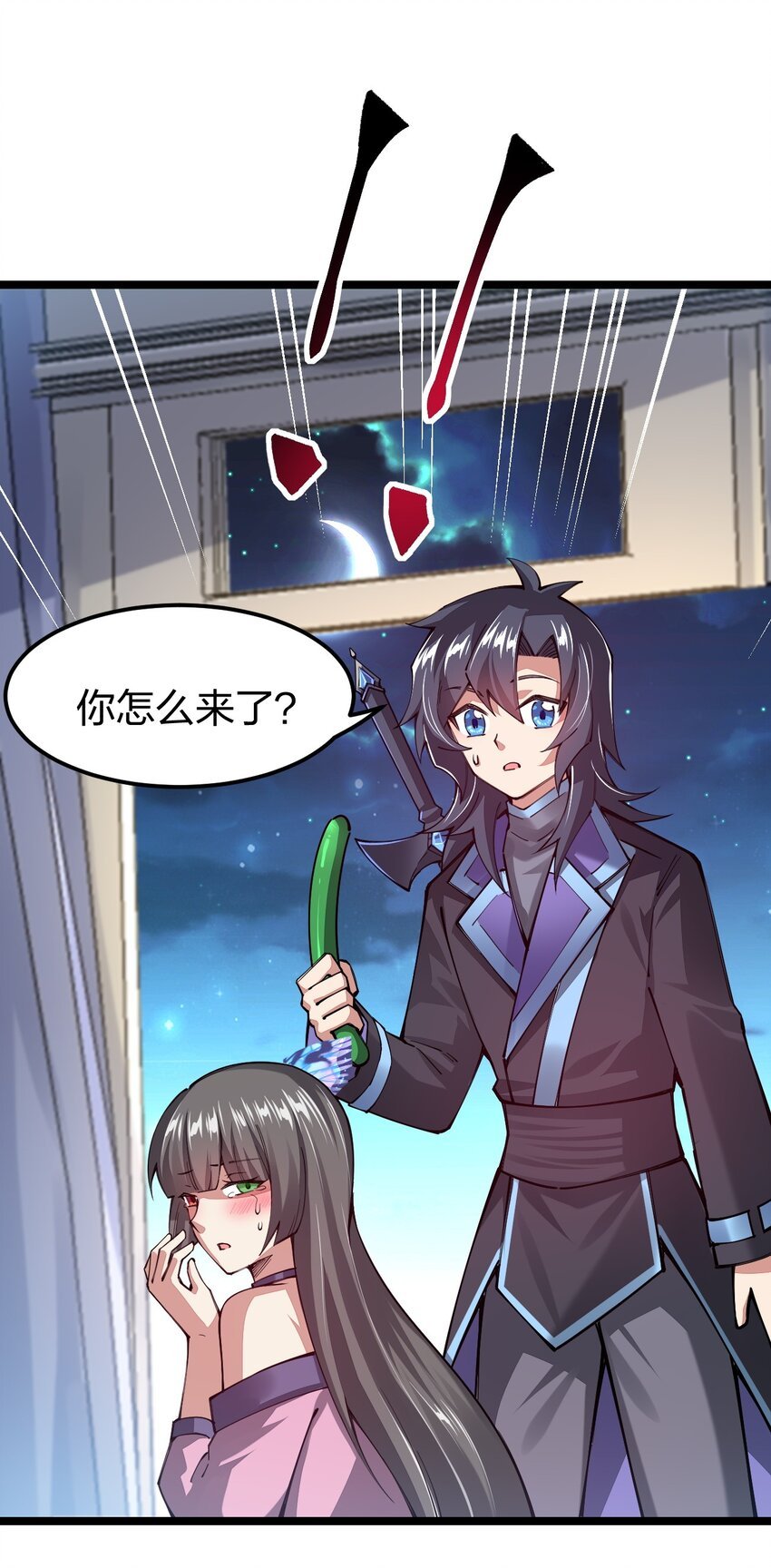 The Exhilarating Life Of A Sword God The Exhilarating Life of a Sword God – Raw Chapter 62 – Multilangual Manga