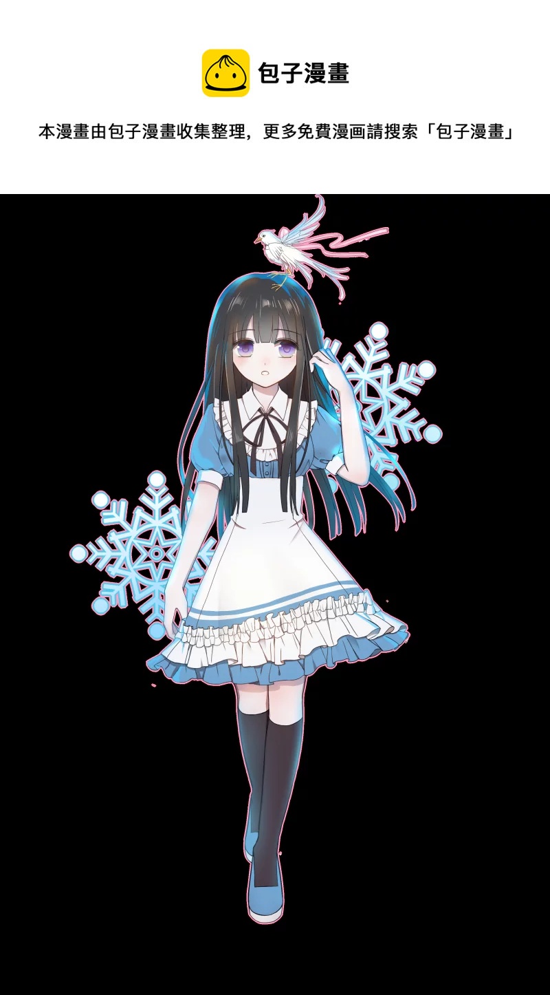 間歇失語 - 2019-05-19更新 - 1