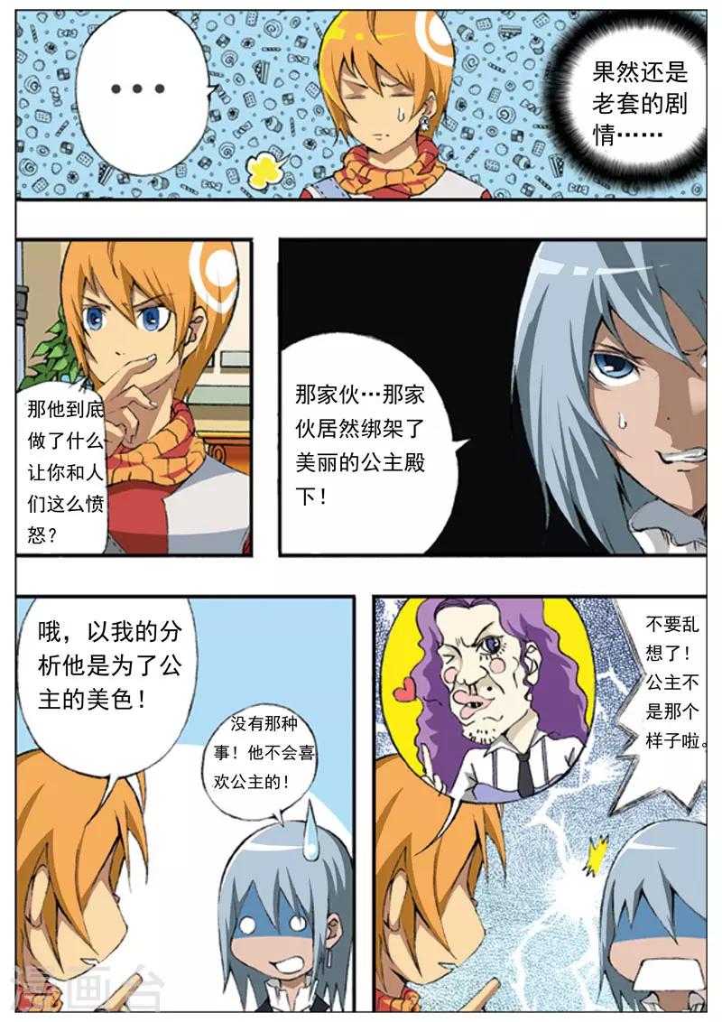 1.jpg