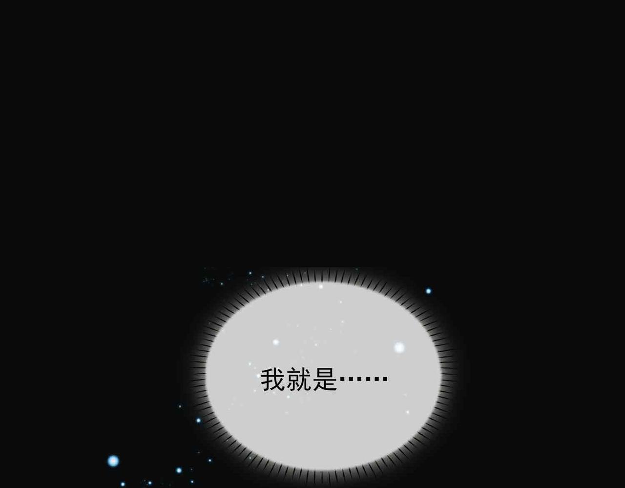 經久 - 外傳8  我也想保護你(1/3) - 2