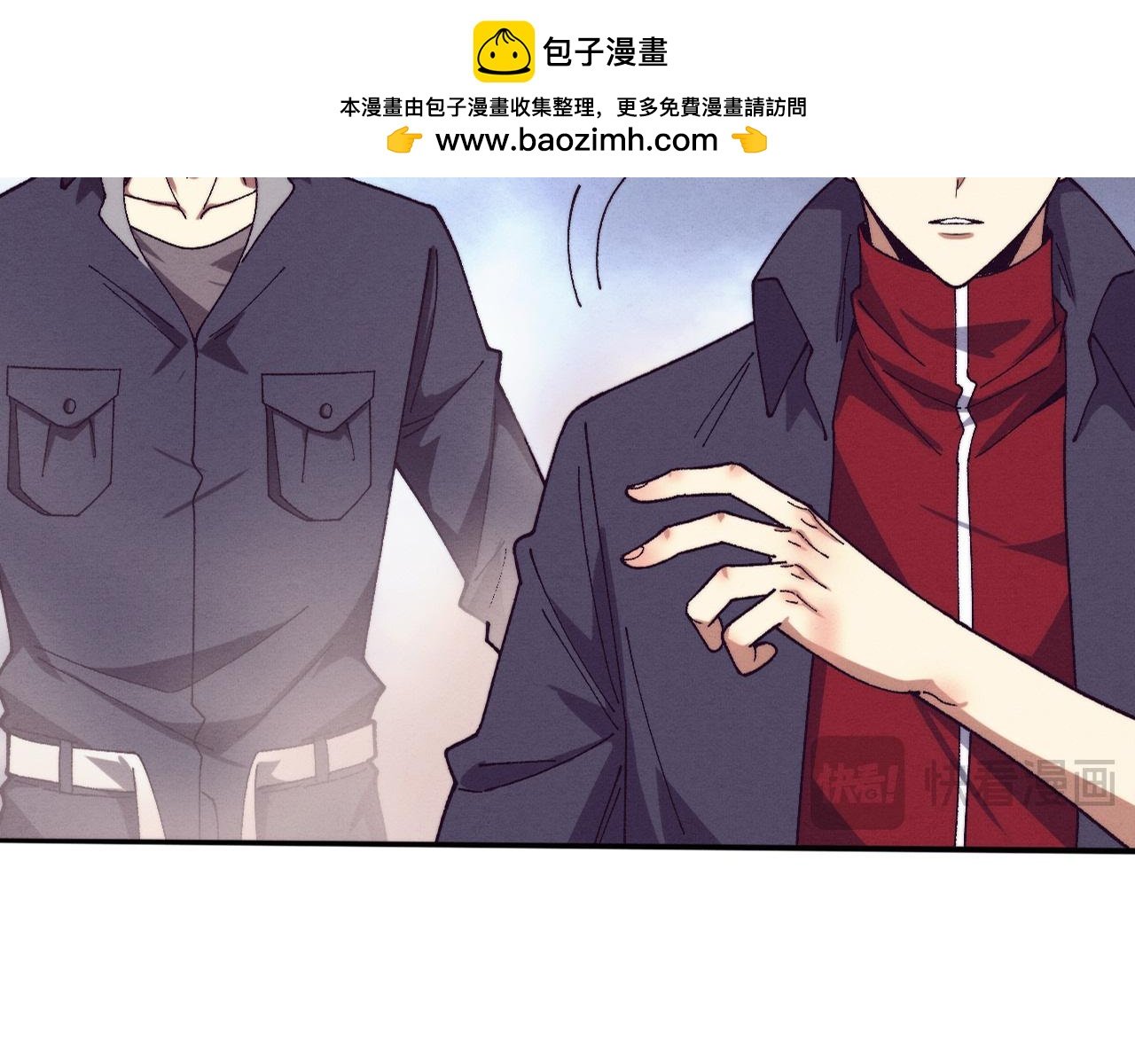 進化狂潮 - 第162話 段飛的承諾(1/3) - 2