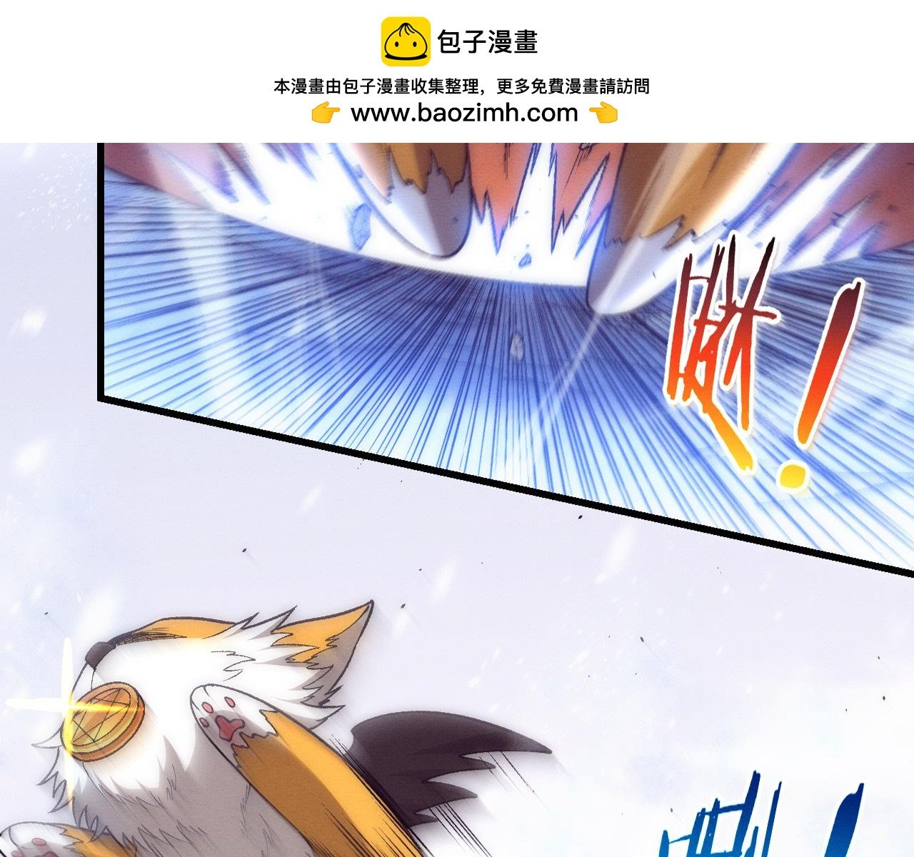 進化狂潮 - 第182話 全隊升級！(1/4) - 2