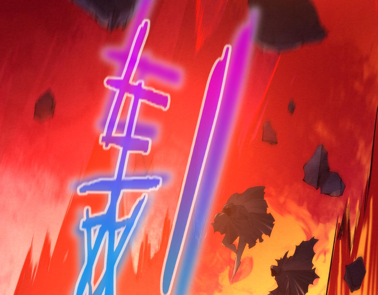 进化狂潮 - 第54话 黑袍人(1/3) - 2