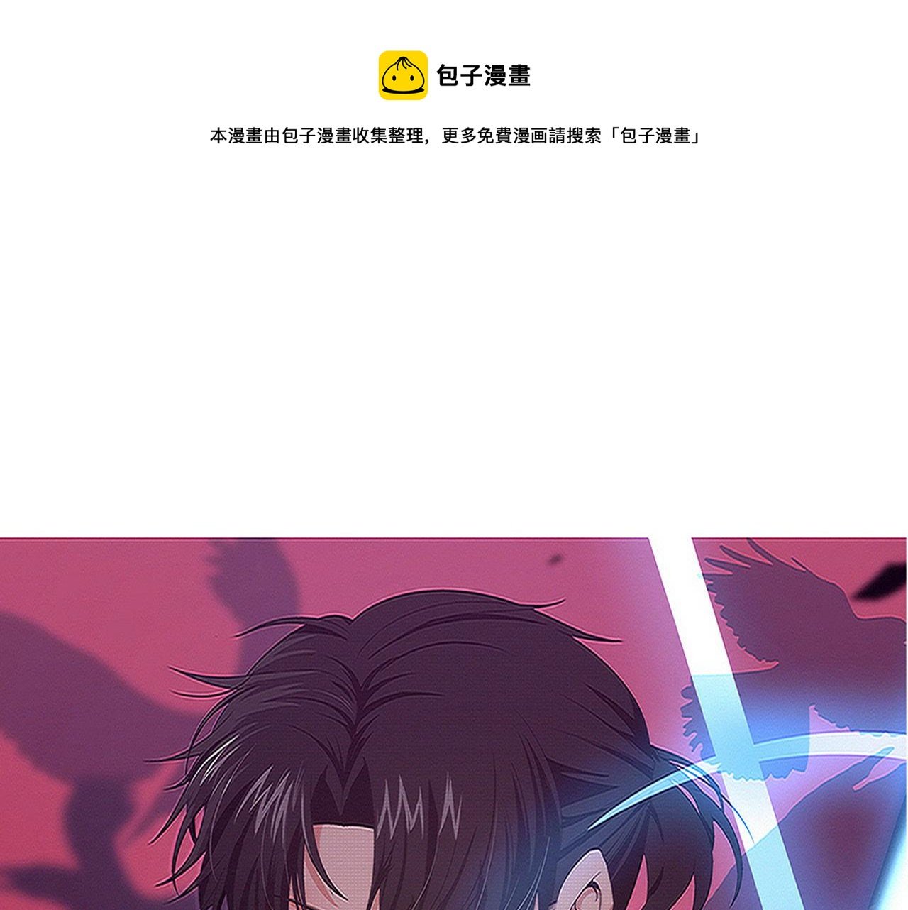 进化狂潮 - 第90话 登岛初遇丧尸(1/3) - 1