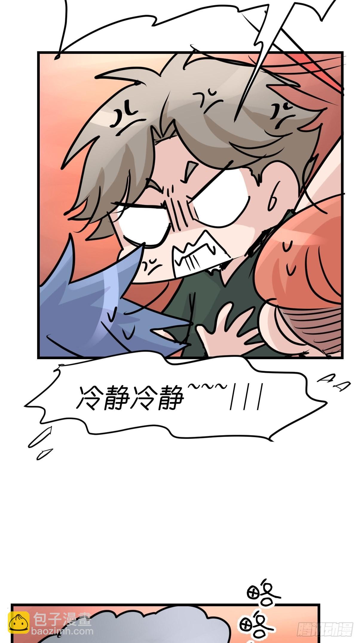 進化之基 - 十日談05：極端案例(1/2) - 2