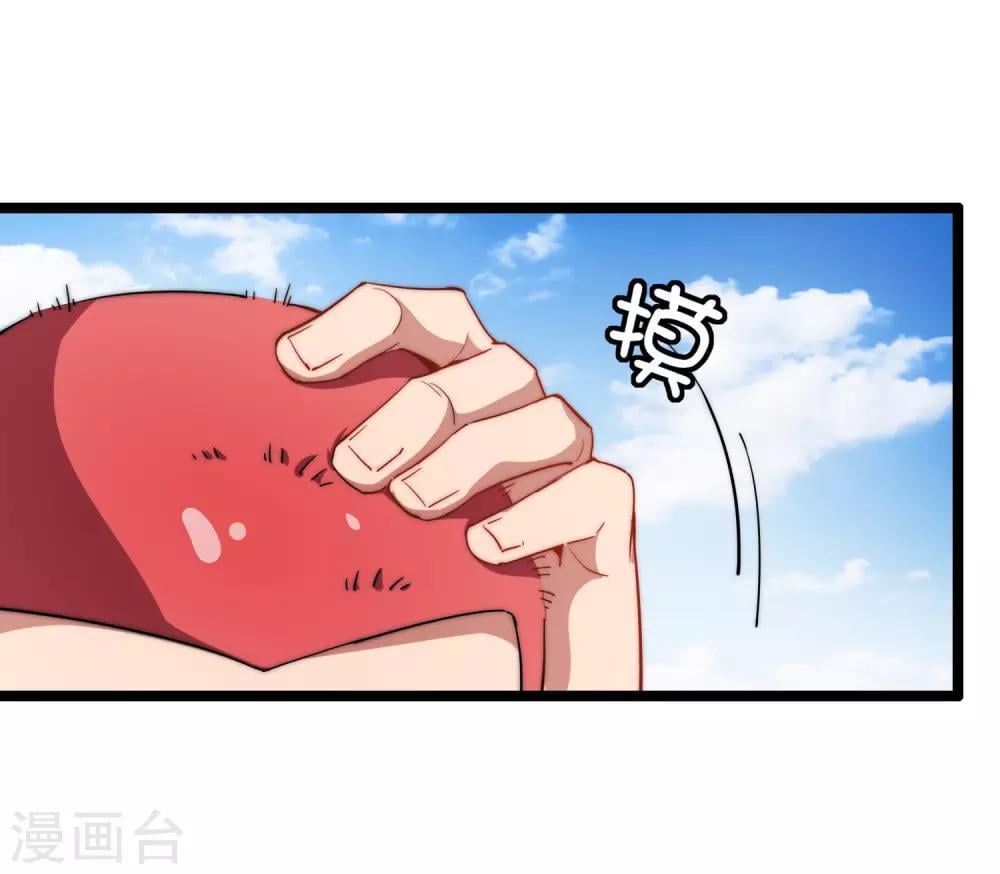 今天開始當首富 - 第64話 我江豪要成主角了！ - 2