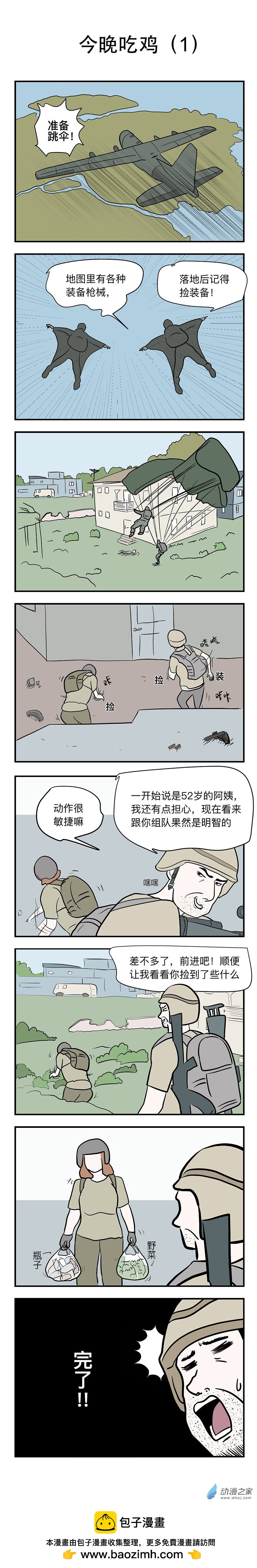 1.jpg
