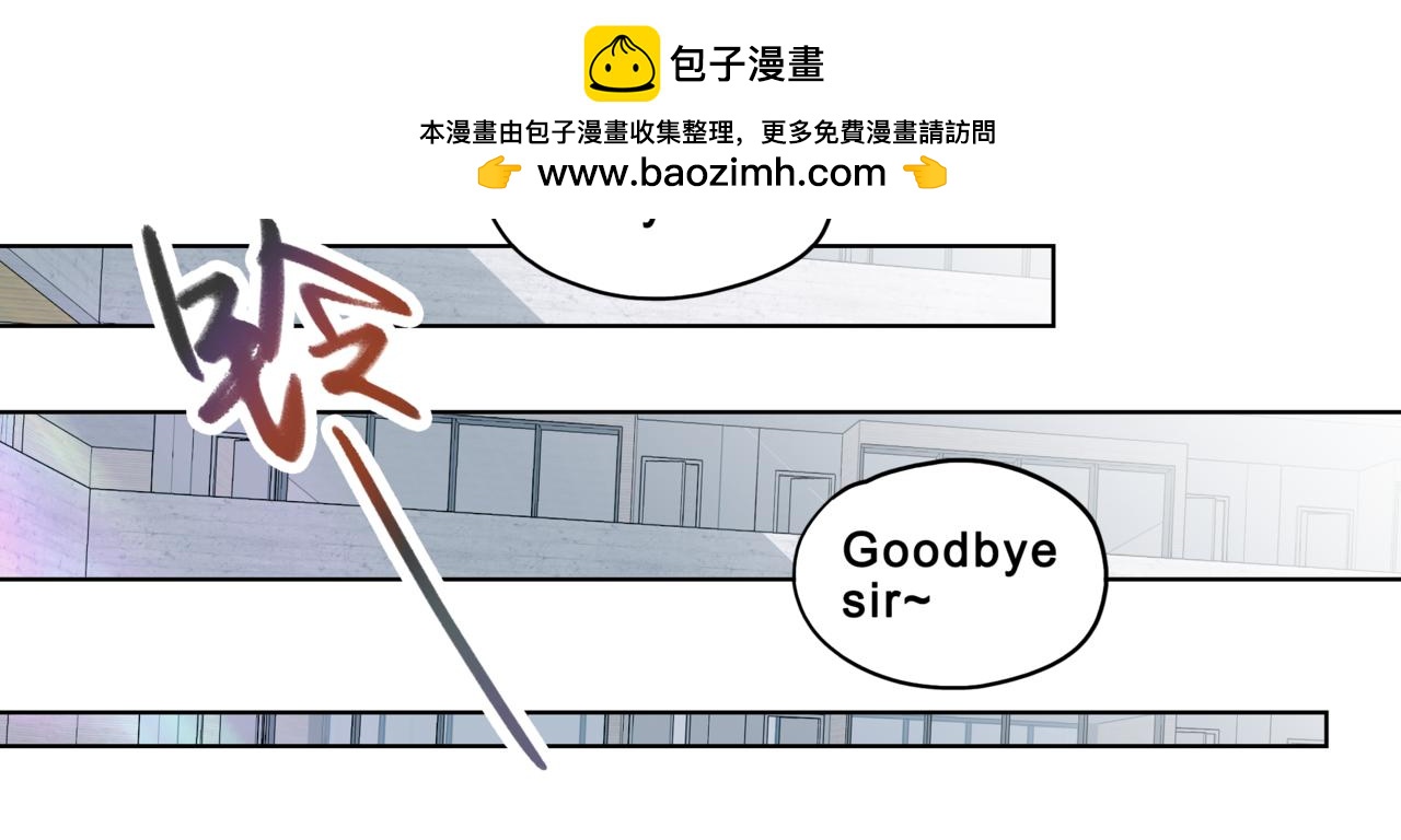 九月之上 - 10.這同桌，還能當嗎？(1/2) - 2