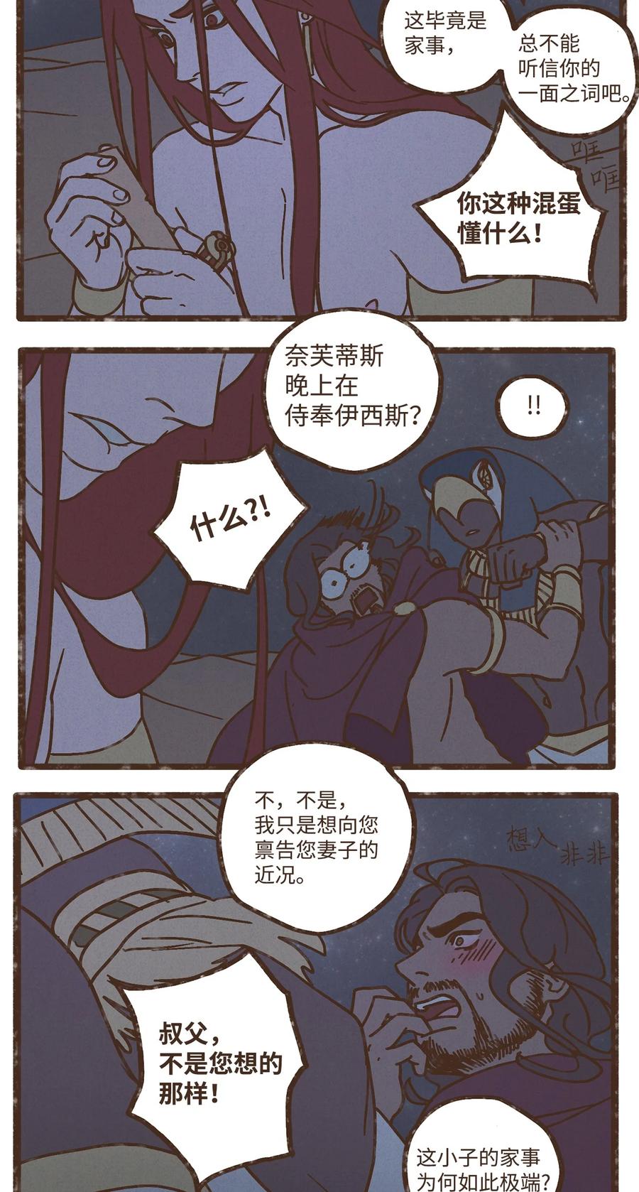 36.jpg