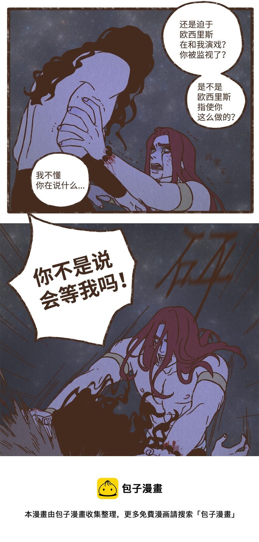 66.jpg