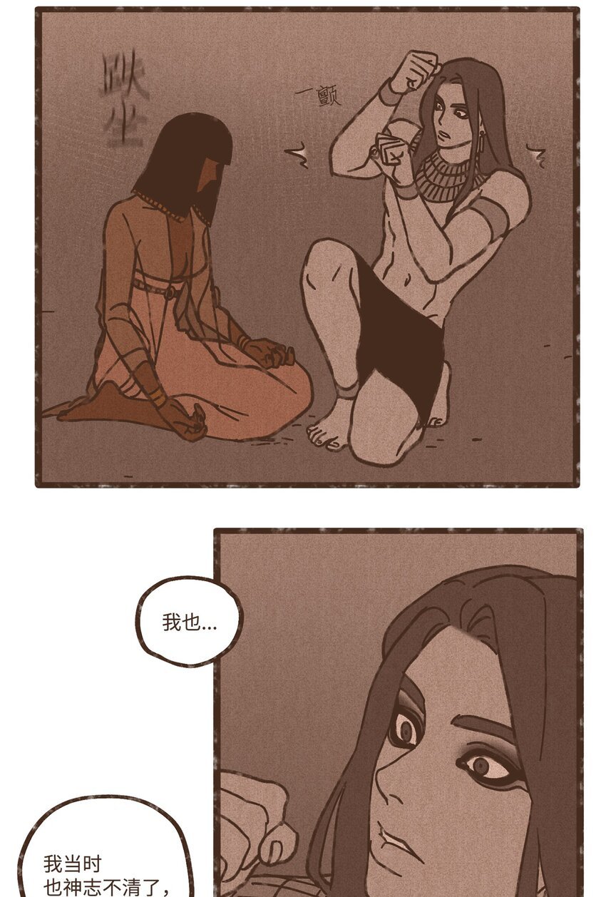 53.jpg