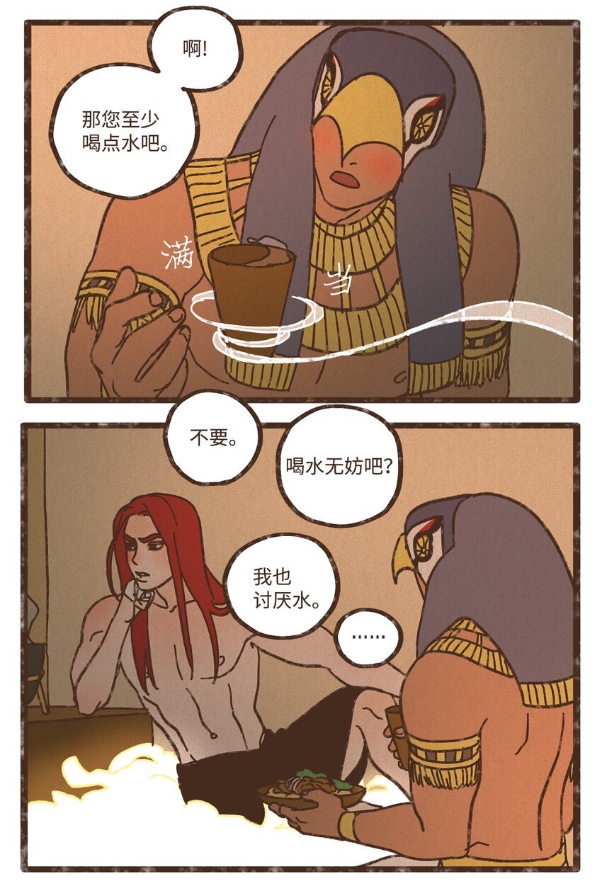 21.jpg