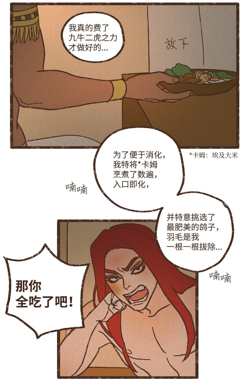 23.jpg