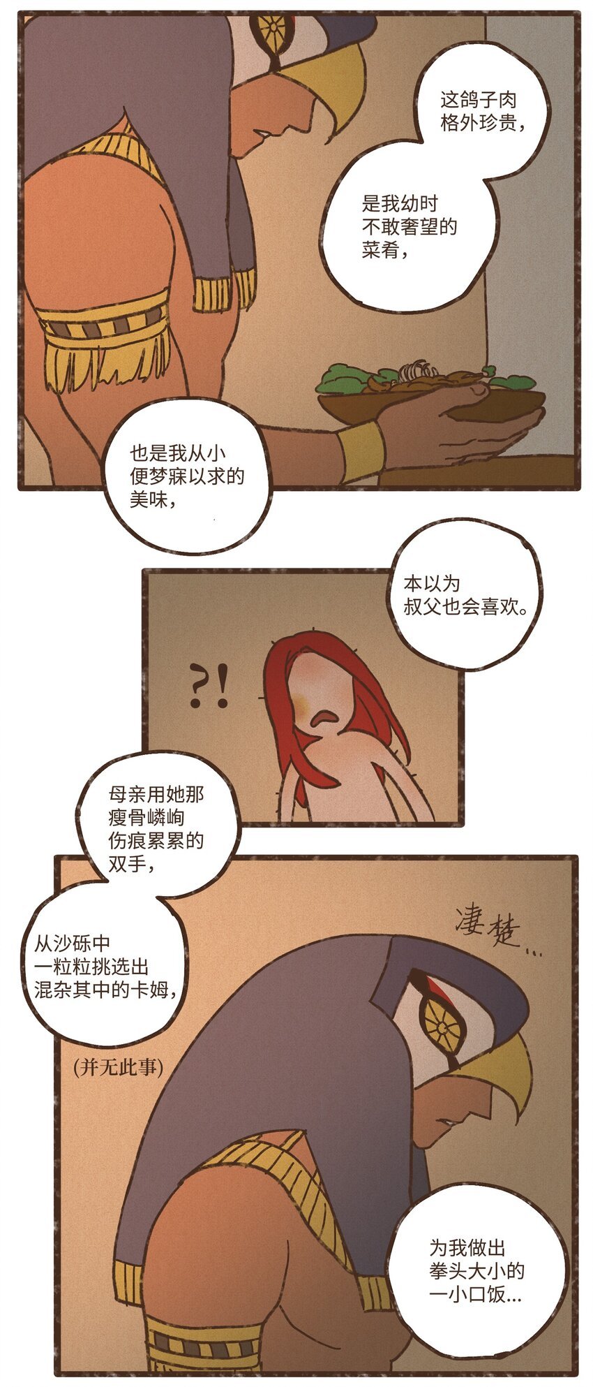 26.jpg