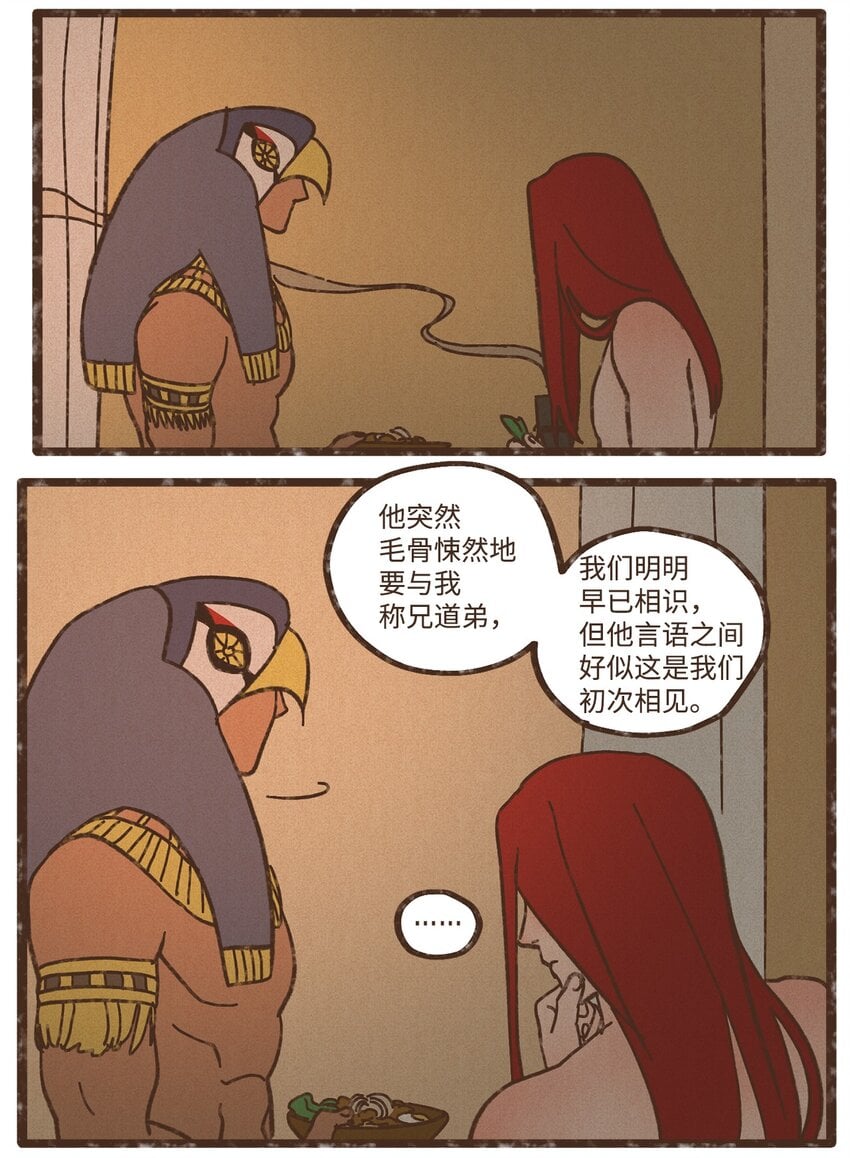 45.jpg