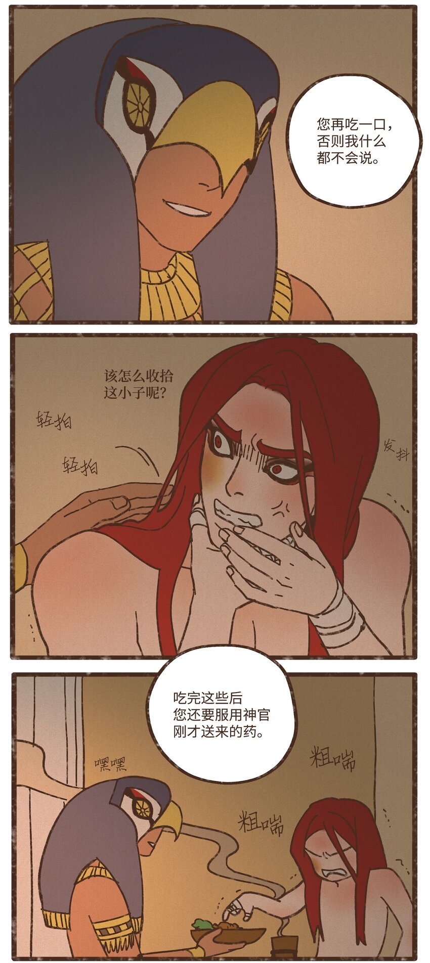56.jpg