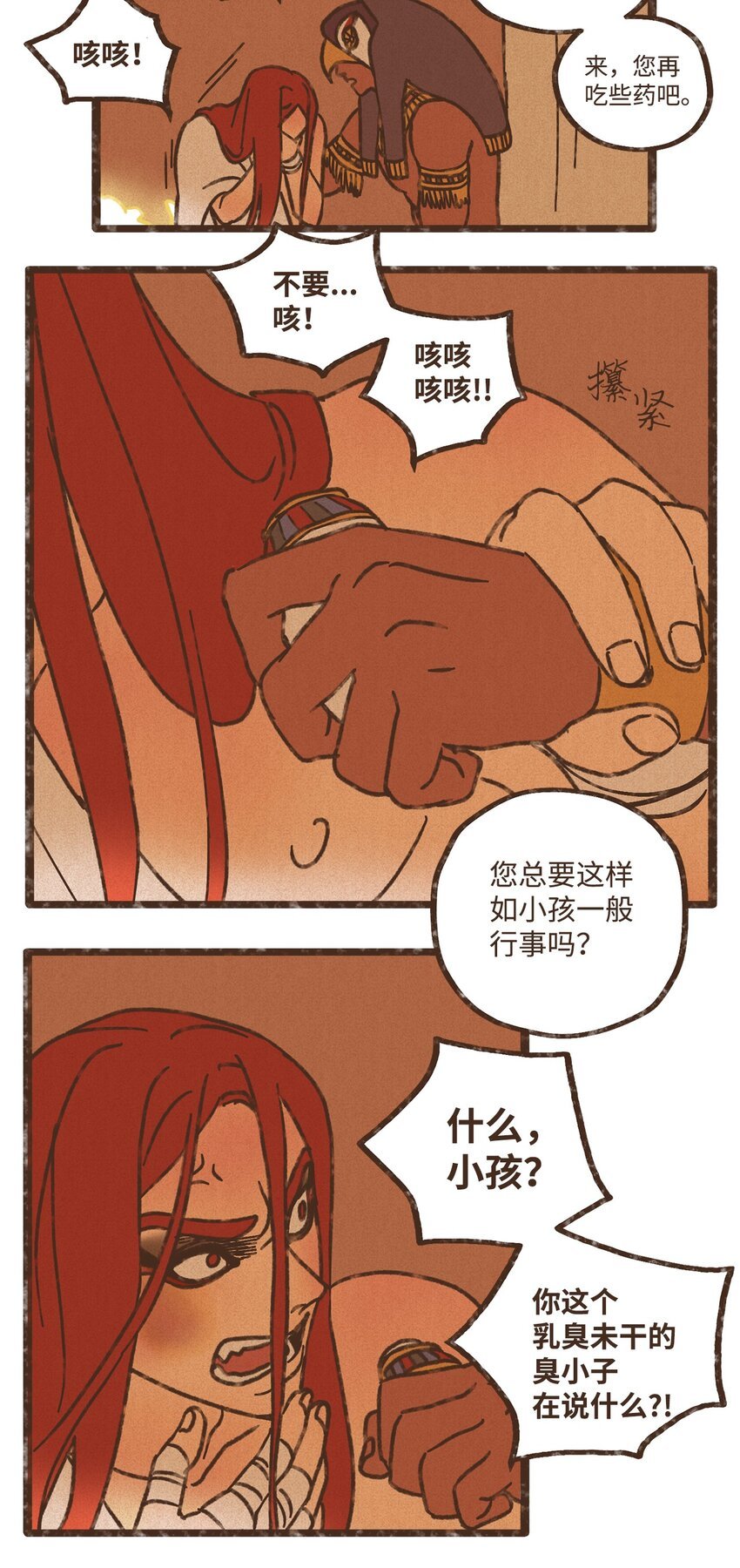 41.jpg