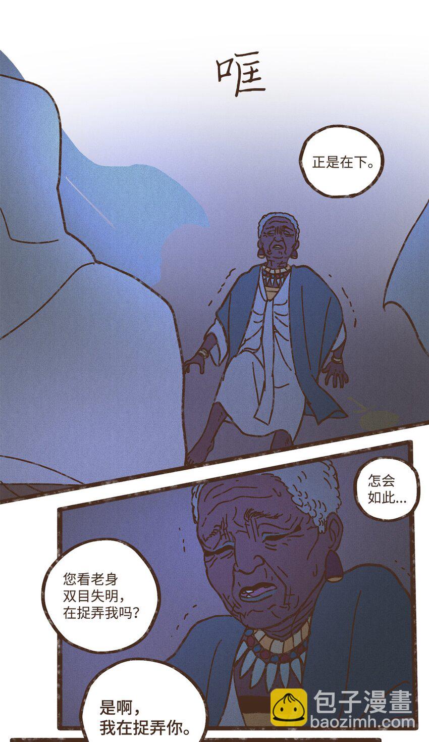 52.jpg
