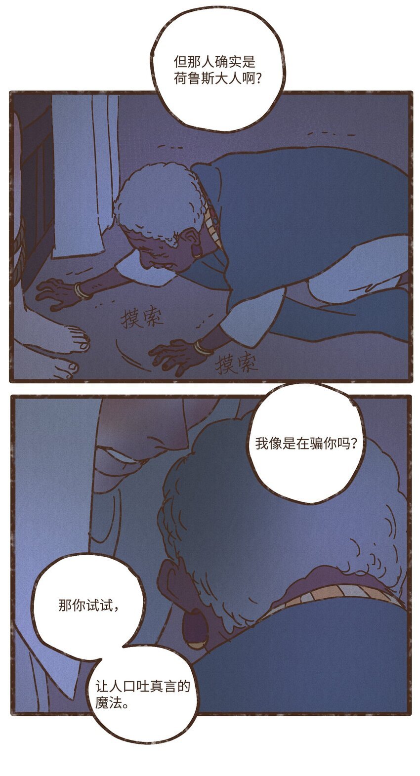 55.jpg