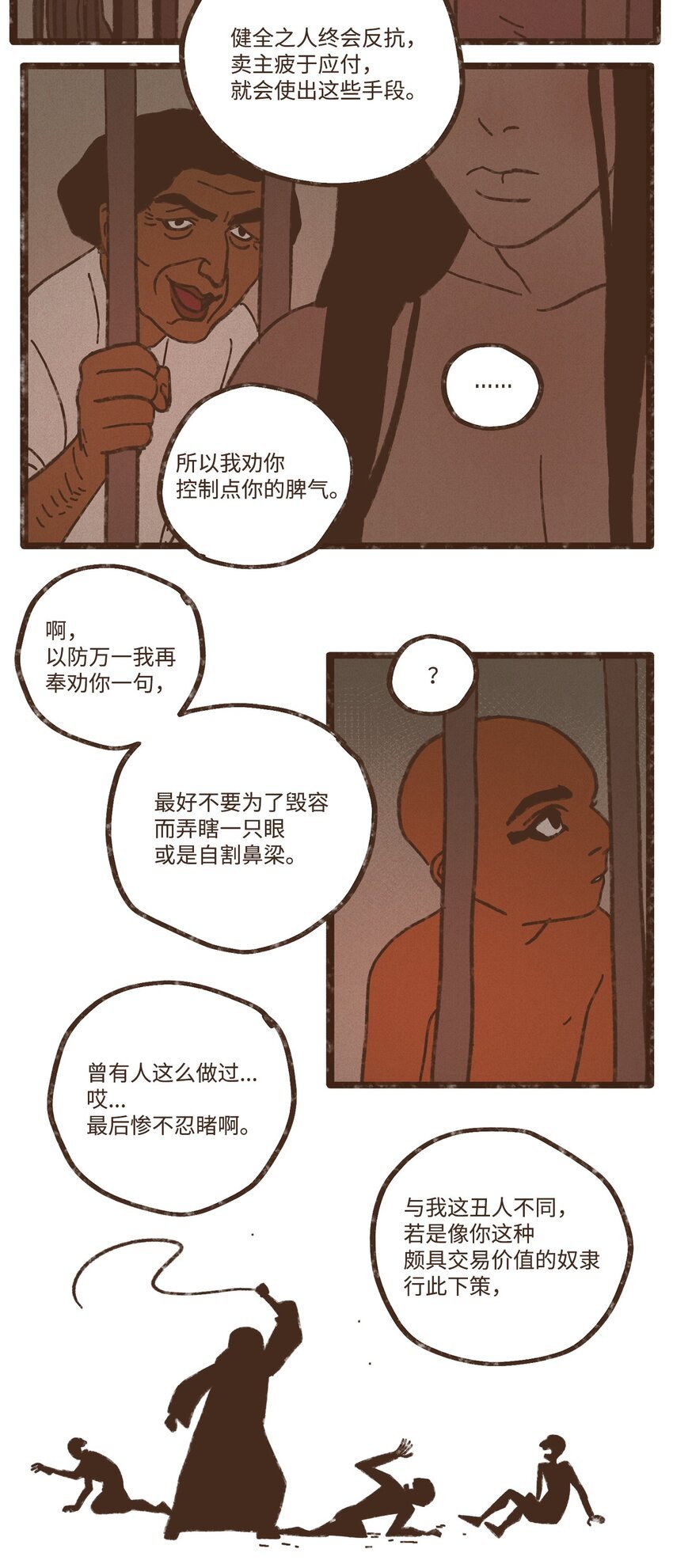 23.jpg