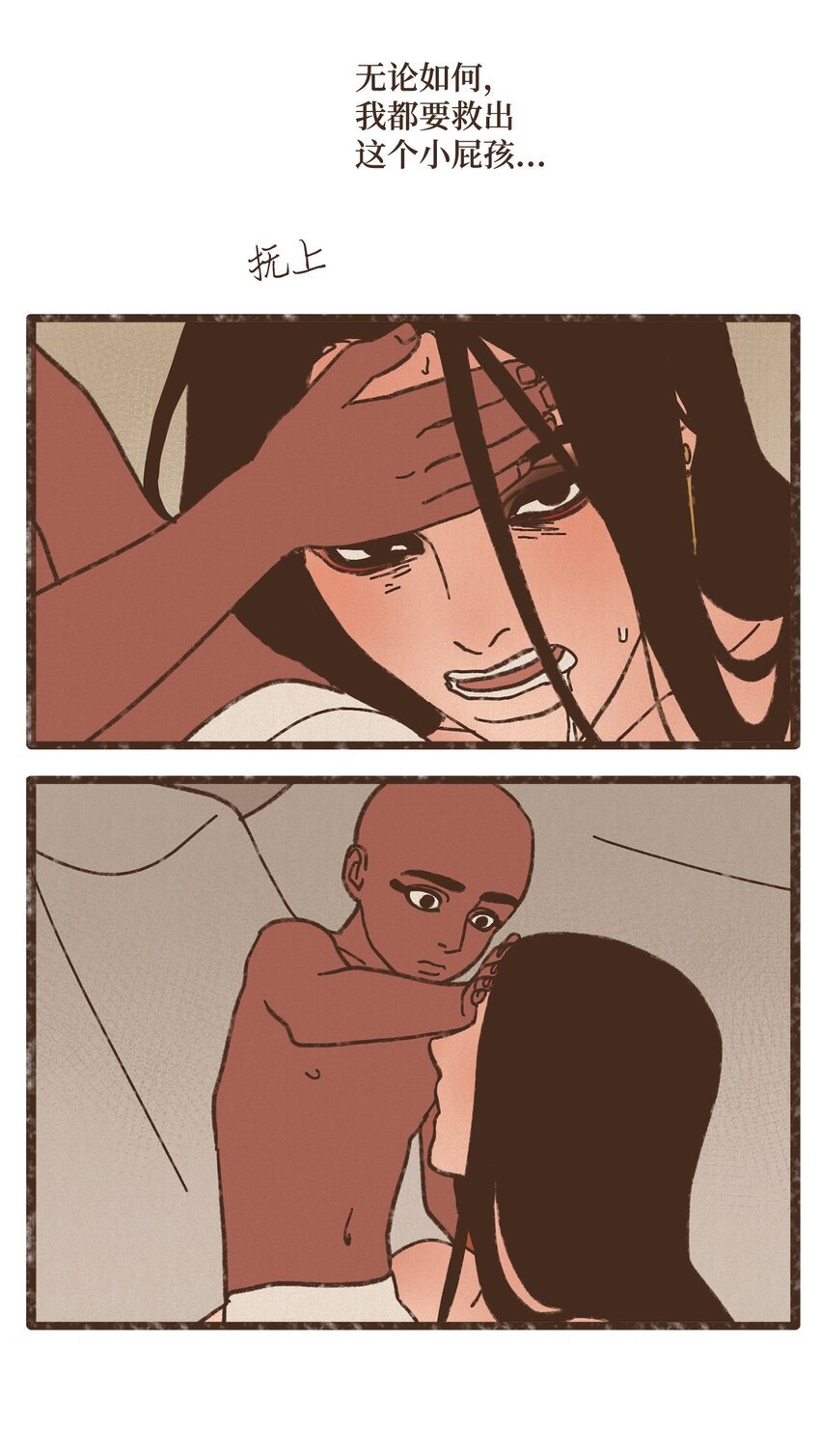 54.jpg