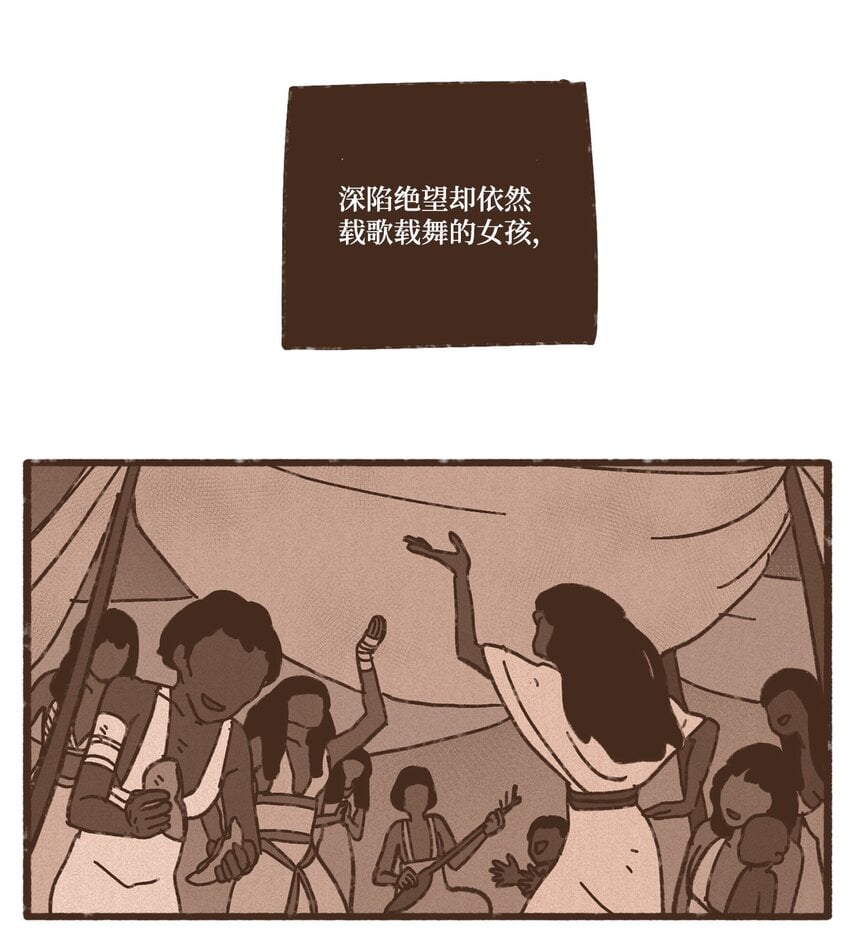 78.jpg