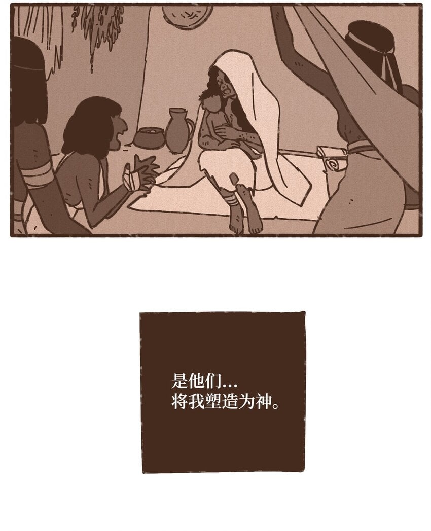 80.jpg