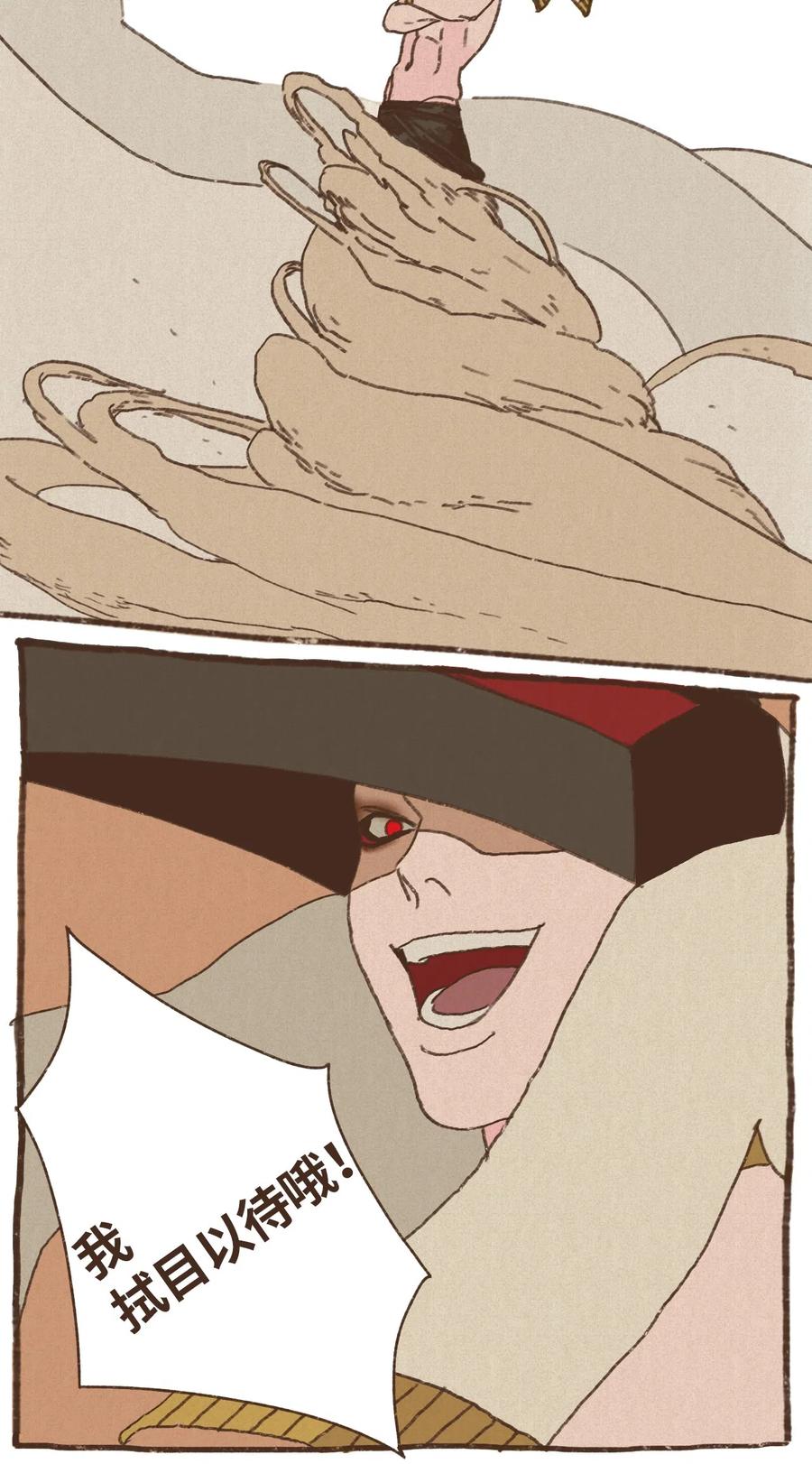 28.jpg