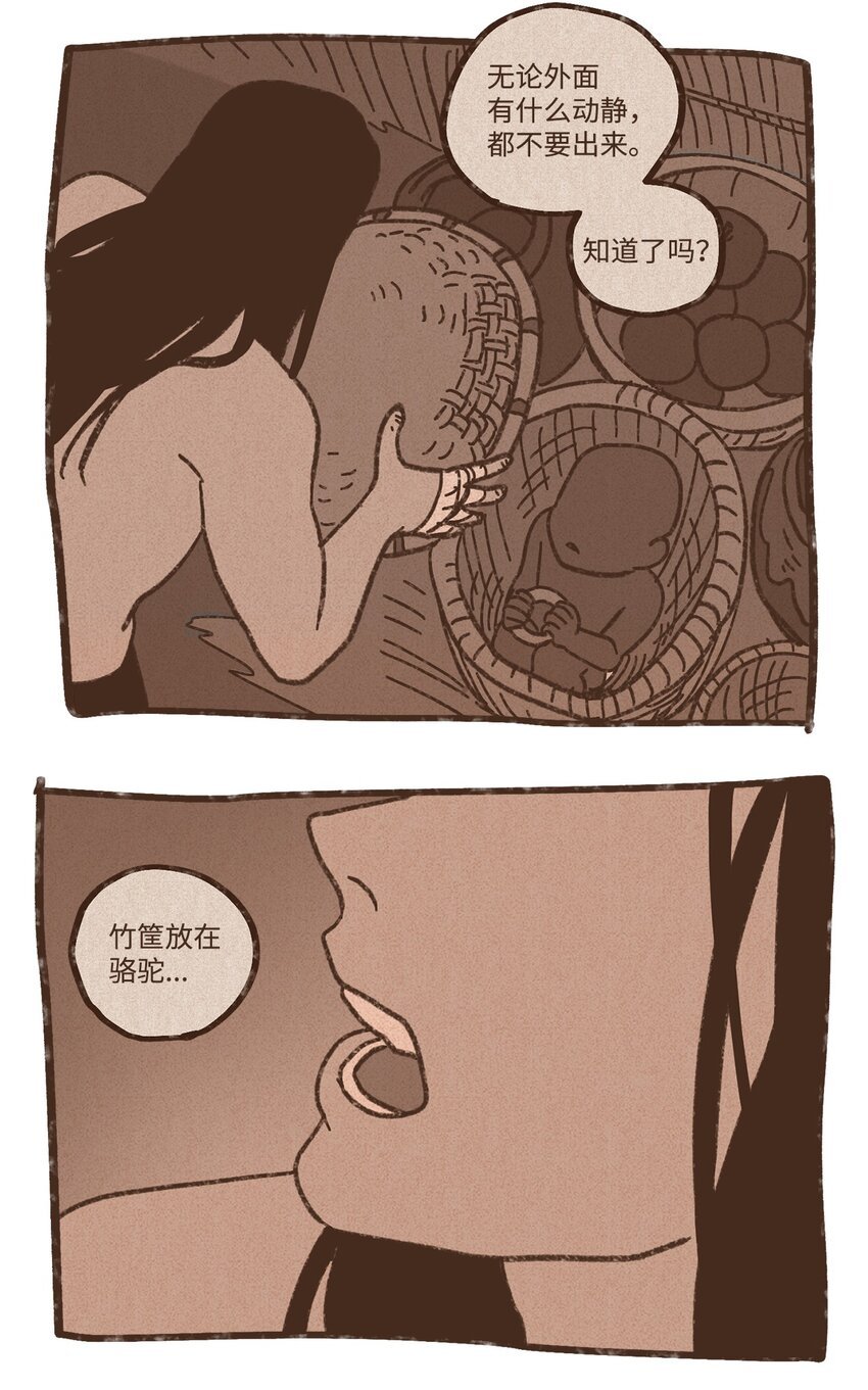 29.jpg