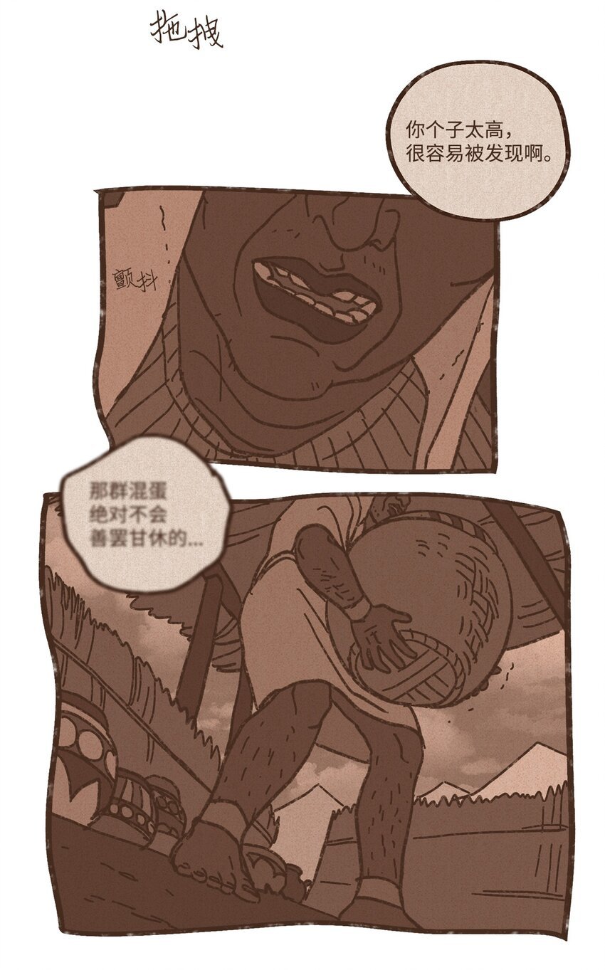 36.jpg
