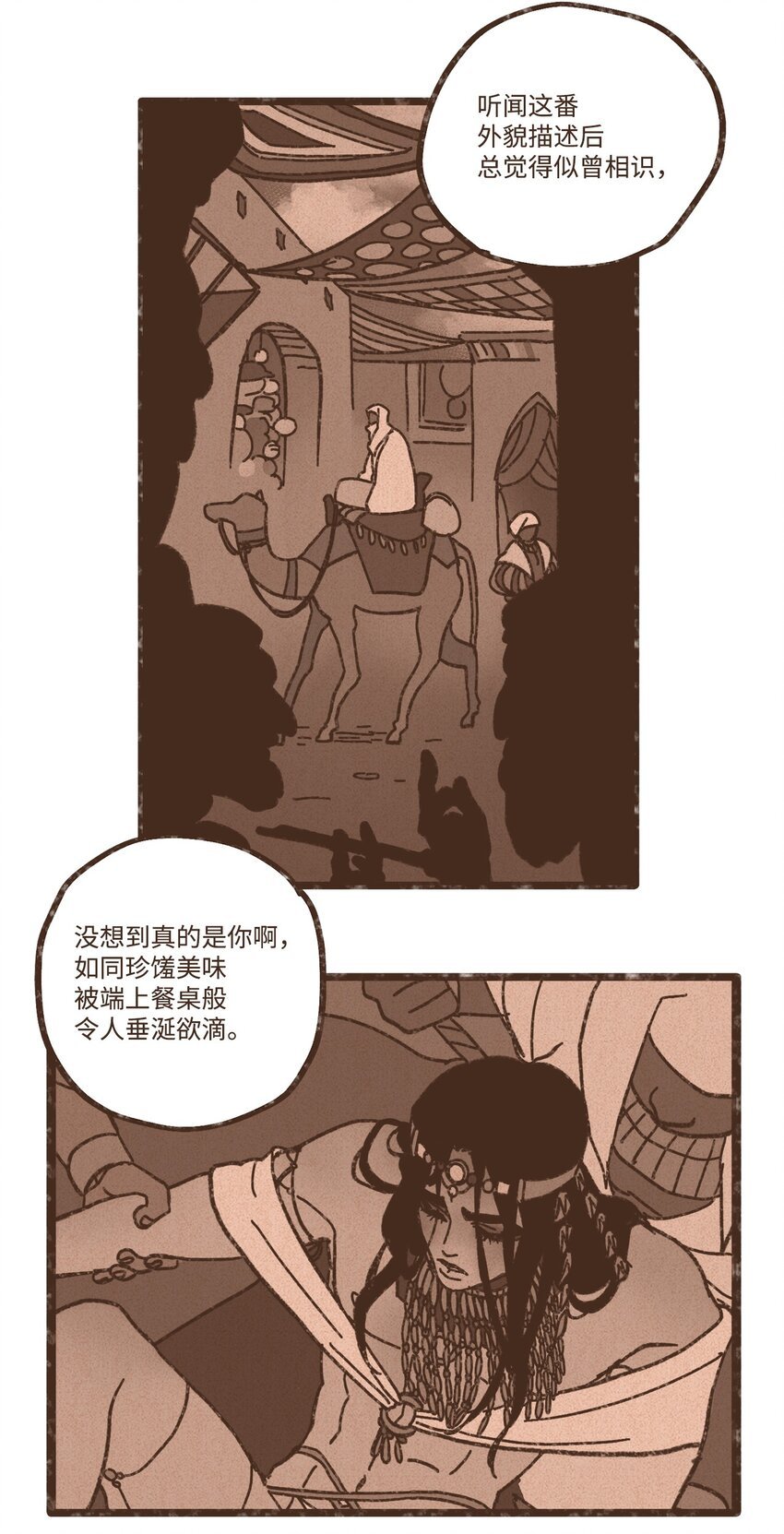 53.jpg
