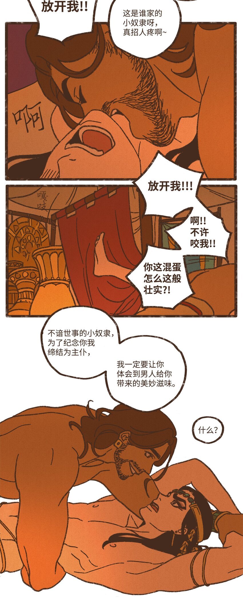 68.jpg