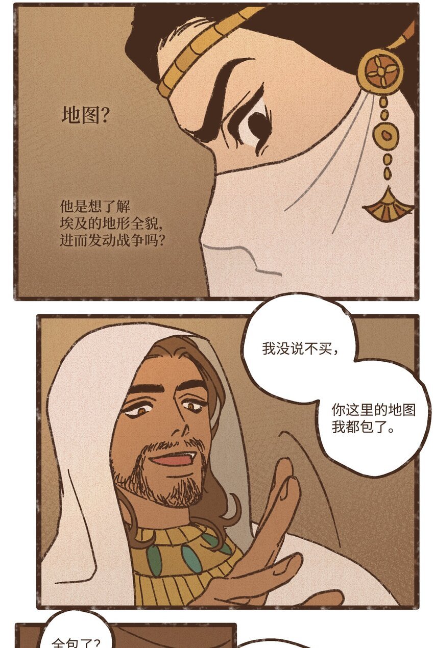62.jpg