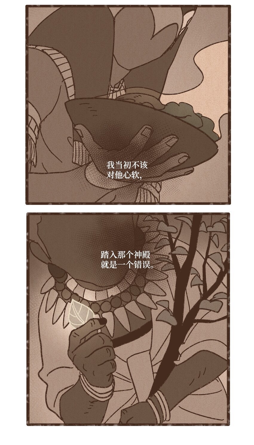 79.jpg