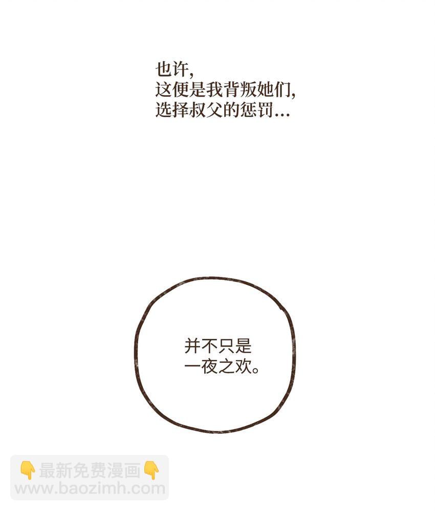 79.jpg