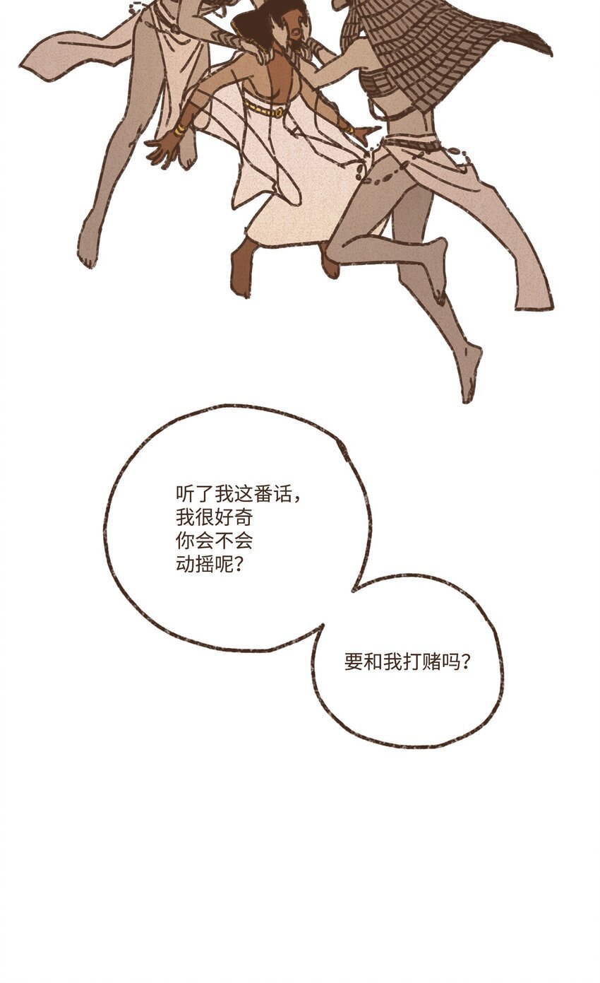 80.jpg