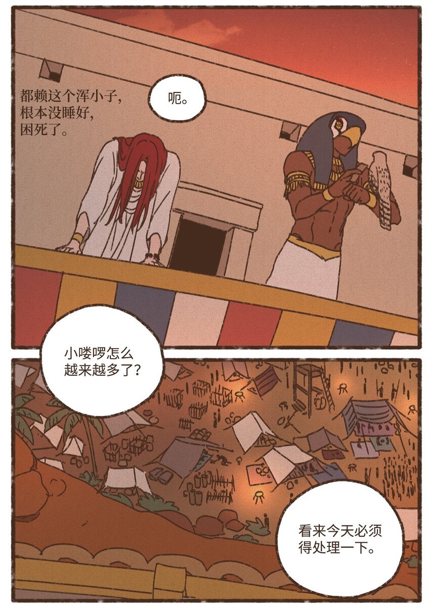 52.jpg