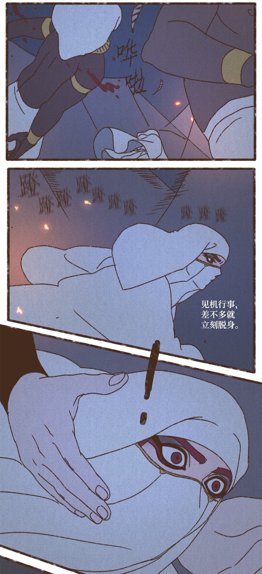 66.jpg