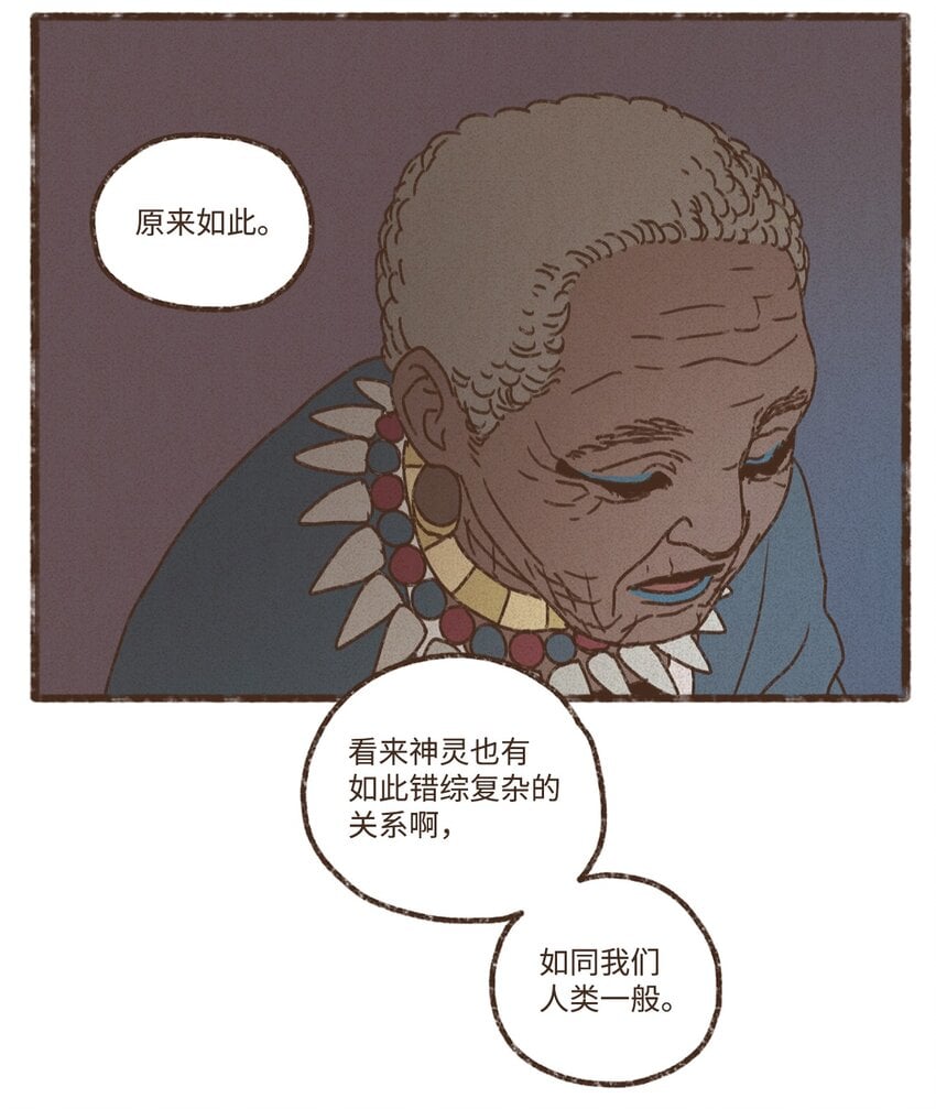 77.jpg