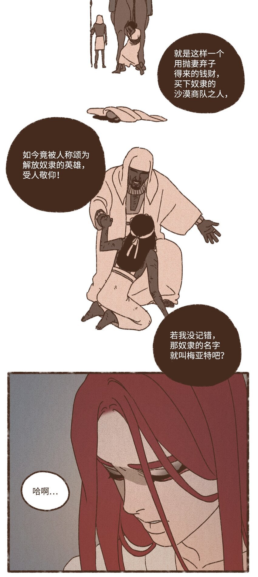 46.jpg