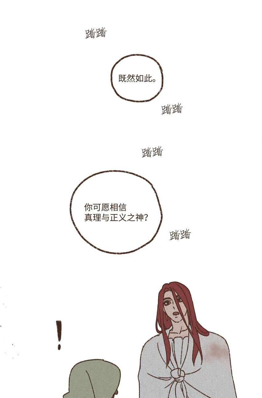 57.jpg