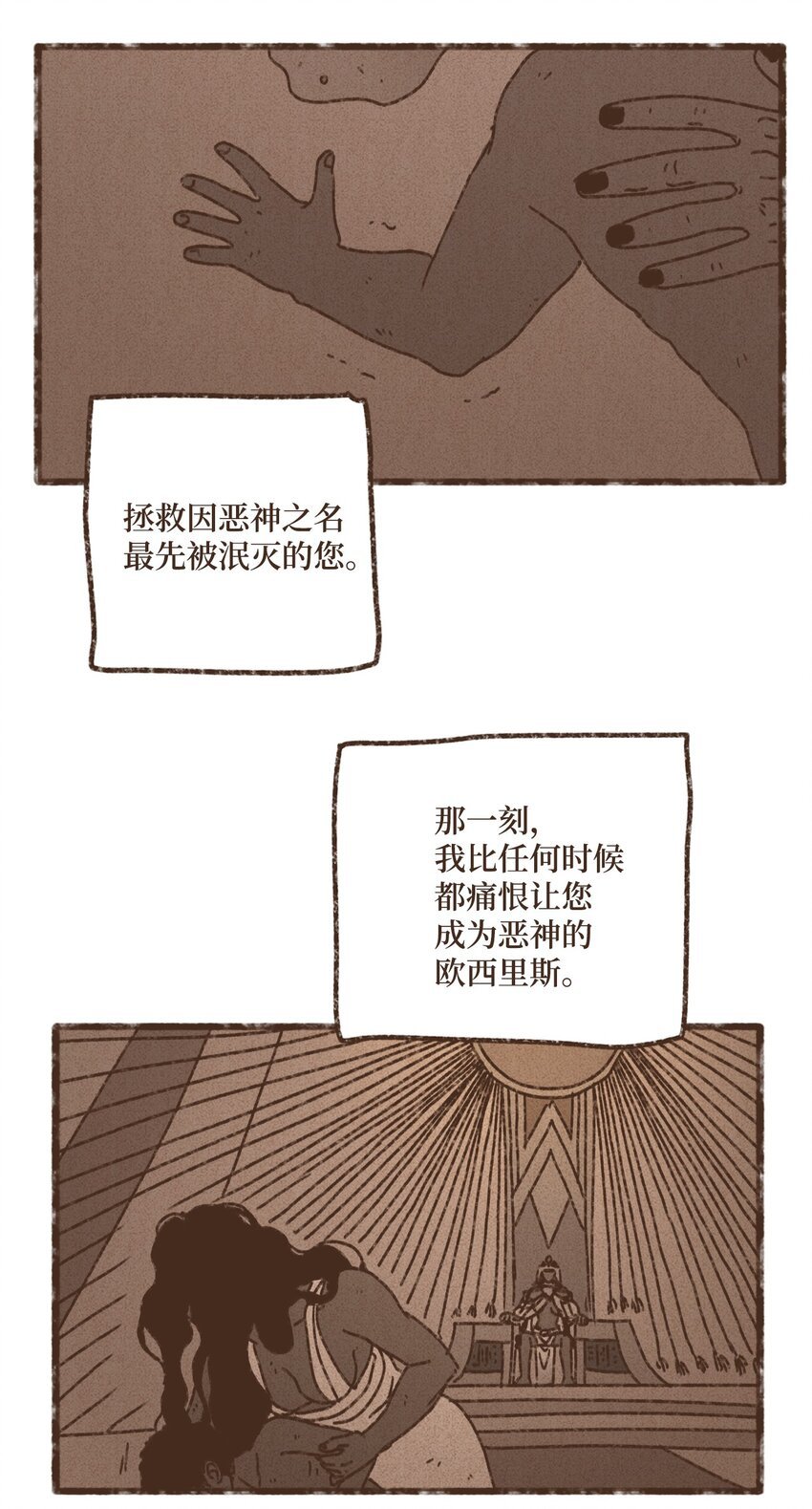 53.jpg